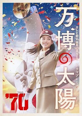 欧美国产中文字幕