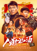 亚洲黄av