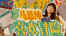 欧美国产中文字幕