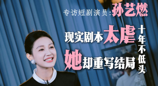 亚洲精品怡红院